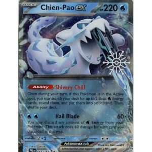 Chien-Pao ex - 061/193 - Snowflake Stamp - Sealed