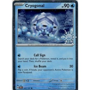 Cryogonal 047/191 - Snowflake Stamp - Sealed
