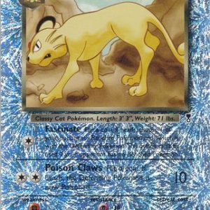 Dark Persian - 6/110 - Reverse