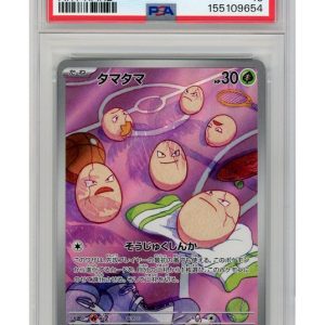 Exeggcute 065/064 PSA 10