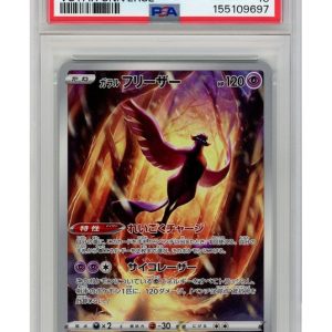 Galarian Articuno 182/172 PSA 10