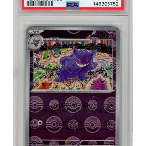 Gengar 094/165 Poke Ball Reverse Foil PSA 9