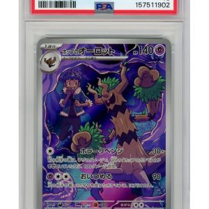 Hop's Trevenant 204/193 PSA 10