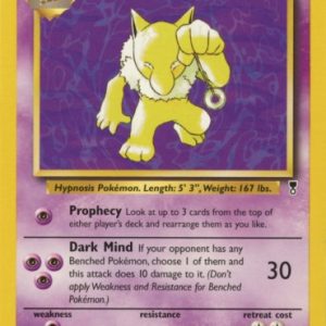 Hypno - 25/110