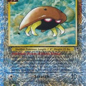 Kabuto - 48/110 - Reverse