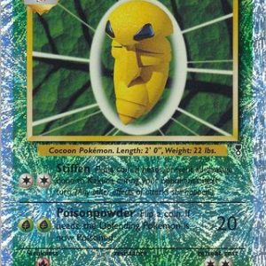 Kakuna - 50/110 - Reverse