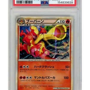 Magmortar 004/009 PSA 9