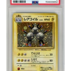 Magneton 082 PSA 2