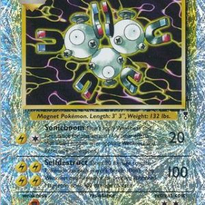 Magneton - 28/110 - Reverse