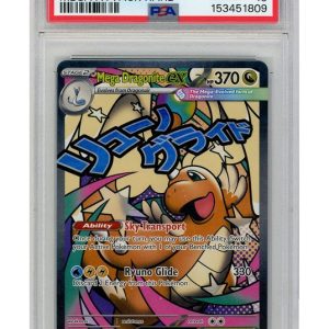 Mega Dragonite ex 271/217 PSA 10