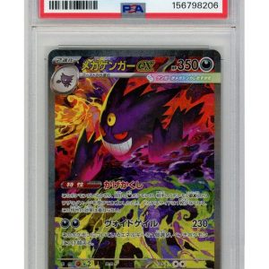 Mega Gengar ex 204/193 PSA 10
