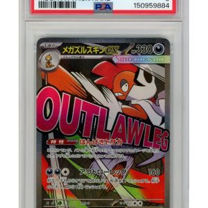 Mega Scrafty ex 231/193 PSA 9