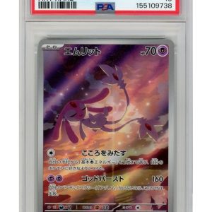Mesprit 114/106 PSA 10
