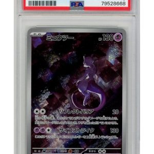 Mewtwo 183/165 PSA 10