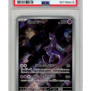 Mewtwo 183/165 PSA 7
