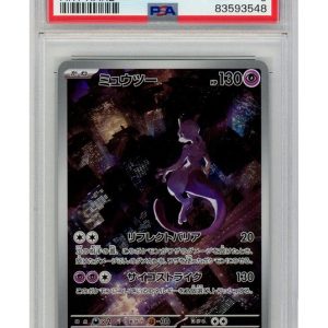 Mewtwo 183/165 PSA 9