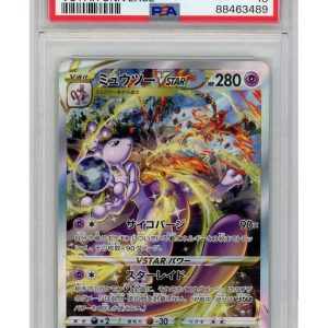 Mewtwo VSTAR 221/172 PSA 10