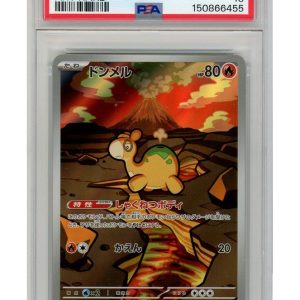 Numel 198/193 PSA 10