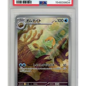Omanyte 180/165 PSA 10