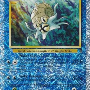 Omastar - 58/110 - Reverse