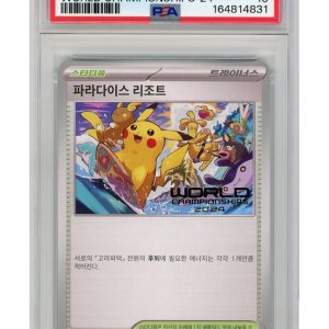 Paradise Resort (Korean) SV-P PSA 10