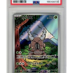 Pinsir 067/066 PSA 10