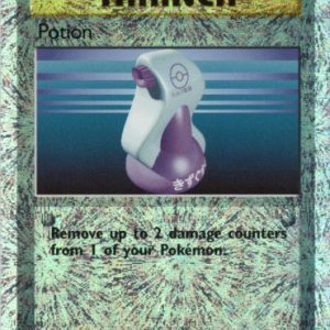 Potion - 110/110 - Reverse