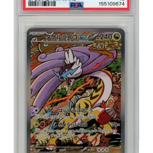 Raging Bolt ex 222/187 PSA 10