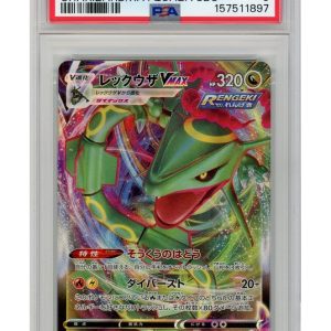 Rayquaza VMAX 016/030 PSA 9