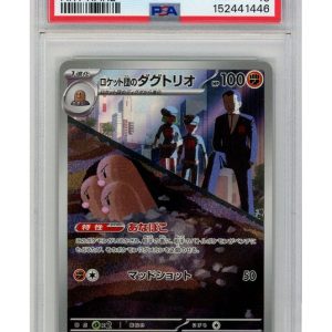 Team Rocket's Dugtrio 206/193 PSA 10