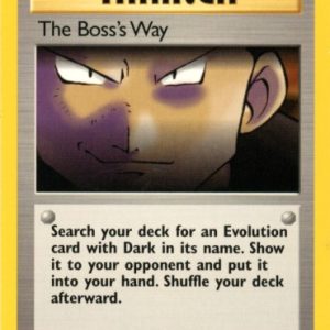 The Boss's Way - 105/110