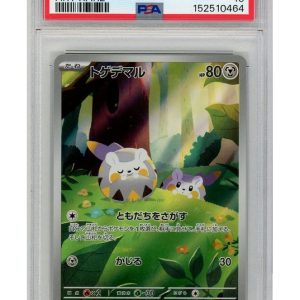 Togedemaru 090/080 PSA 10