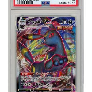 Umbreon VMAX 048/069 PSA 10