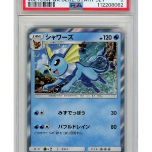 Vaporeon 275/SM-P PSA 9