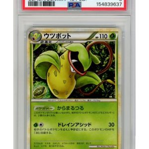 Victreebel 003/080 1st Edition PSA 9
