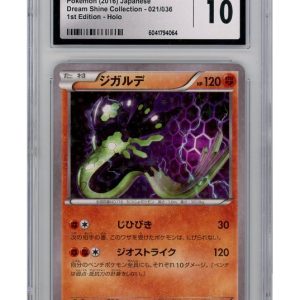 Zygarde 021/036 1st Edition CGC 10