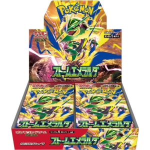 [FORUDBESTILLING] Japansk M6 Storm Emeralda Booster Box
