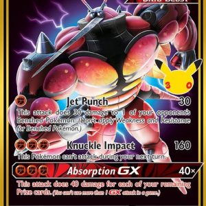 BuzzwoleGX [Crimson Invasion] - Classic Collection - 57/111