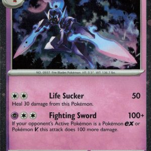 Ceruledge - 098/193 - Cosmos Holo