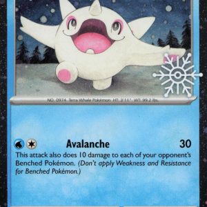 Cetoddle - 053/193 - Snowflake Stamp