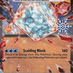 Eiscue ex - 042/197 - Snowflake Stamp