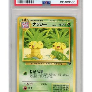 Exeggutor Southern Island 103 PSA 9