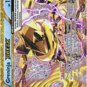 Greninja BREAK [BREAKpoint] - Classic Collection - 41/122
