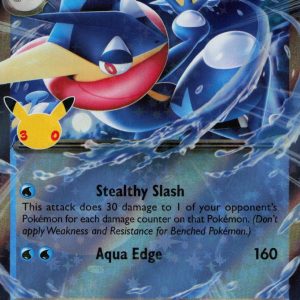 Greninja ex - MEP099 - Pokemon Mega Evolution promo