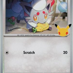 Hisuian Zorua - 122/128