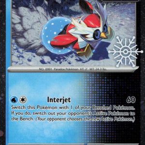 Iron Bundle - 062/167 - Snowflake Stamp