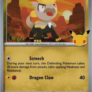 Jangmo-o - 110/128