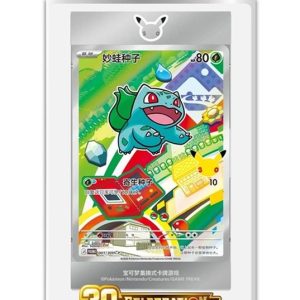 30th Celebration Original Partner Card Set - Vol. 1 (Kinesisk)