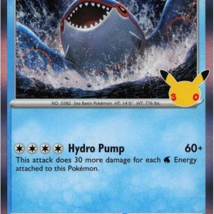 Kyogre - 019/128 (Holo)