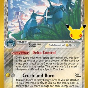 Metagross &delta; [EX Delta Species] - Classic Collection - 11/113 (Holo)
